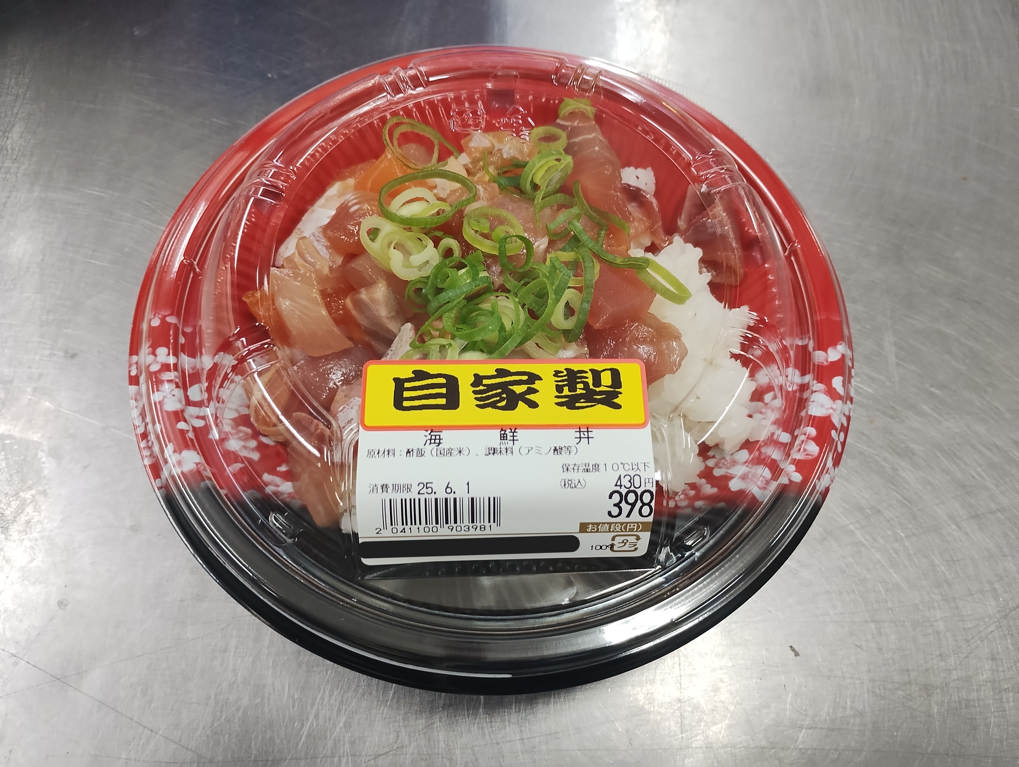 丼ぶり